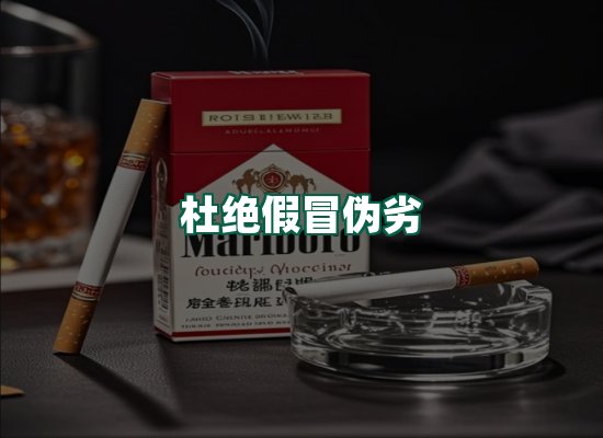 核心优势